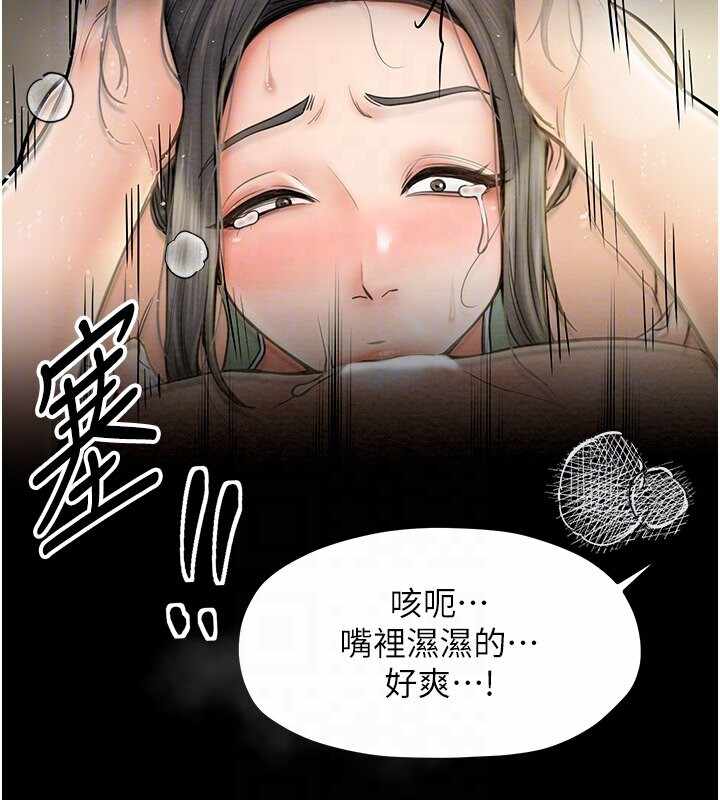 第8张