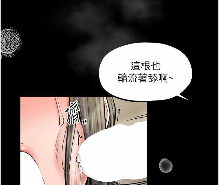 第13张