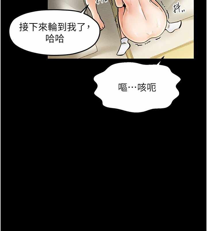 第42张