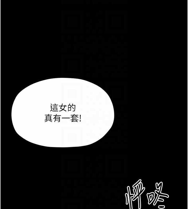 第64张