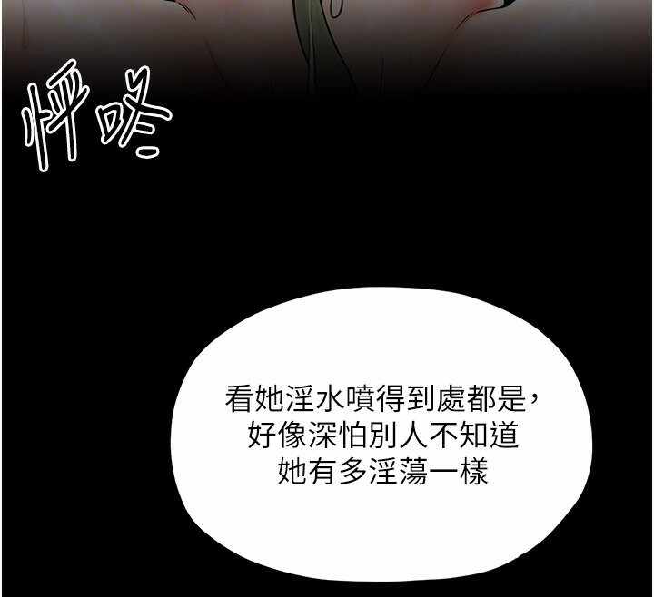 第67张