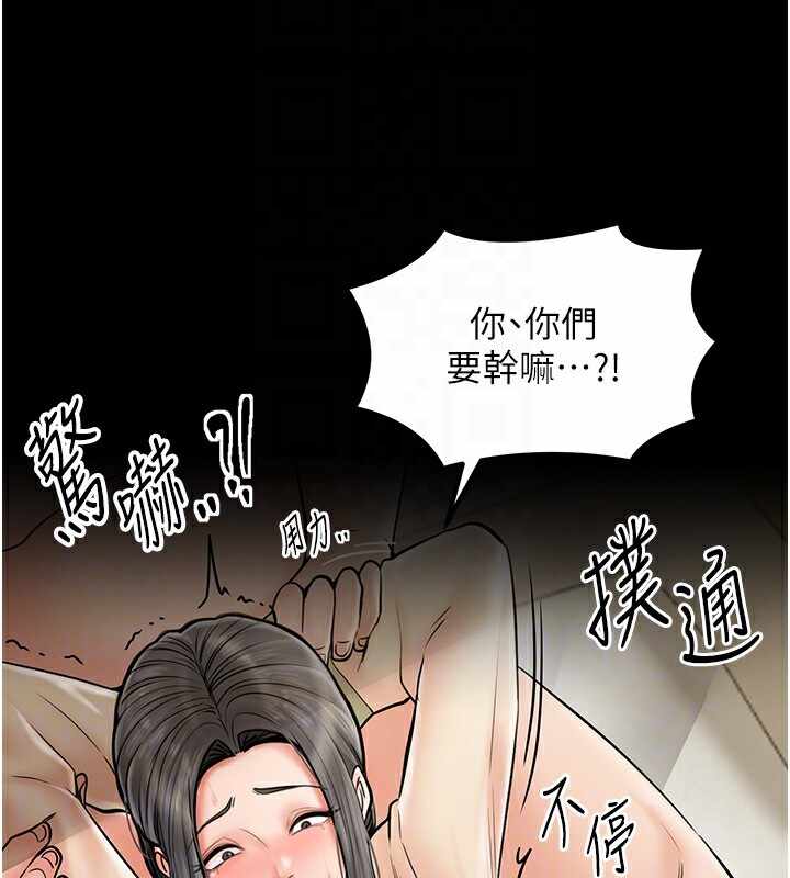 第78张