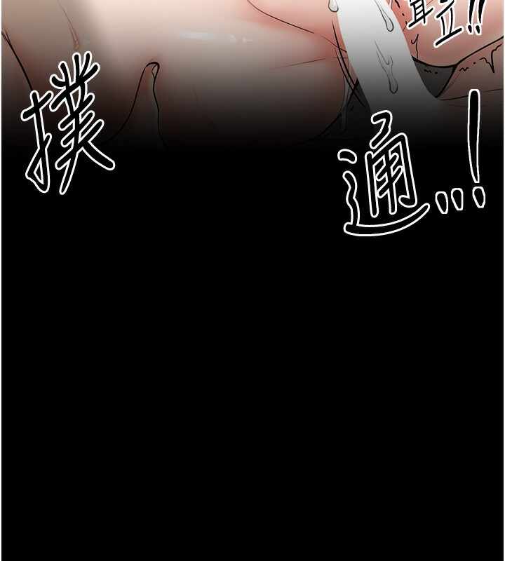第81张