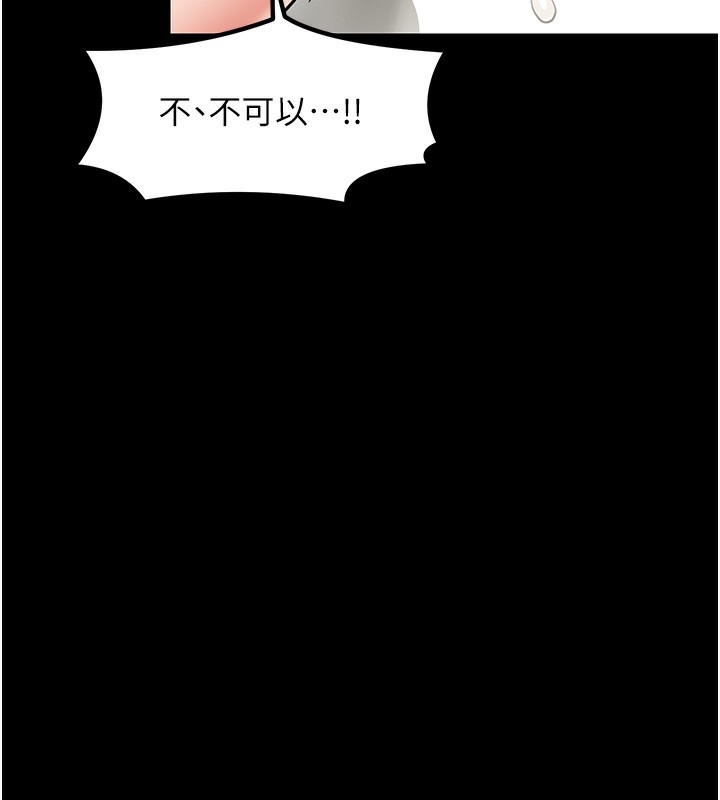 第85张