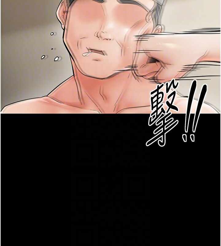 第90张