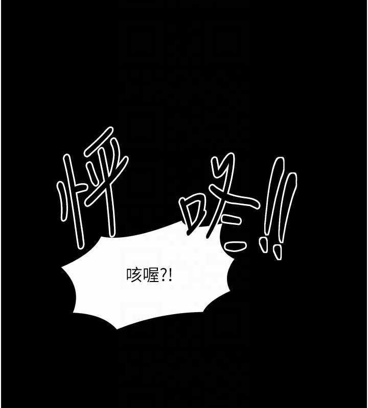 第91张