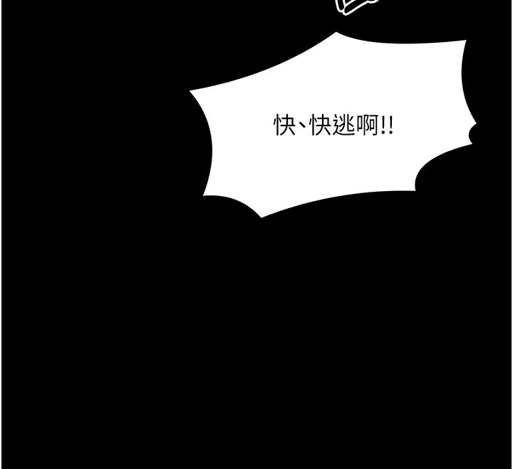 第96张
