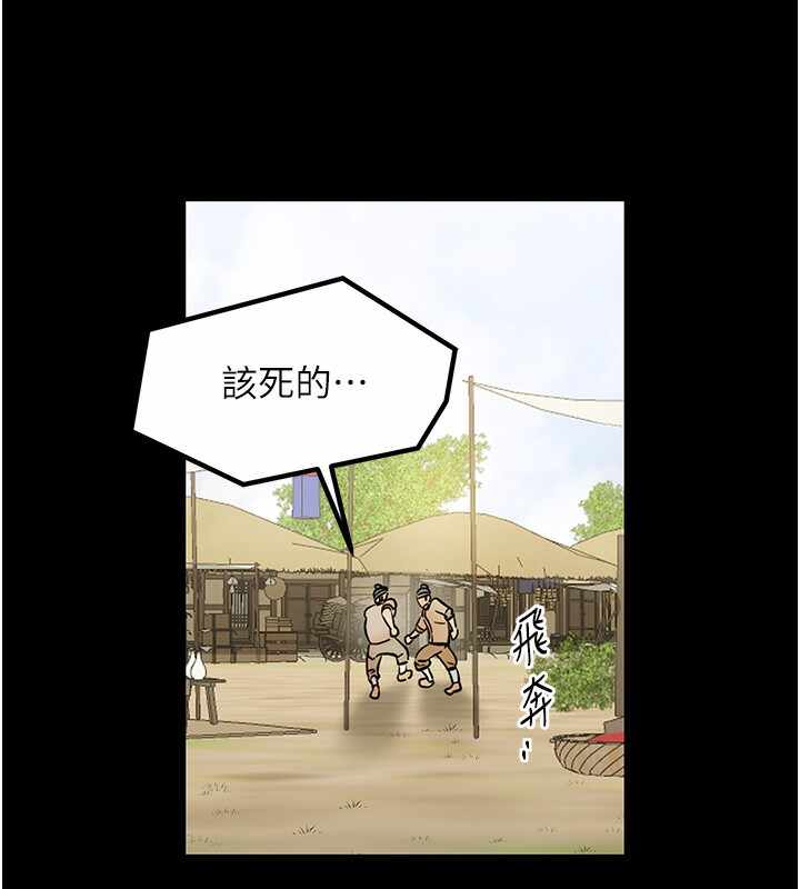 第98张