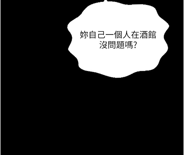 第103张