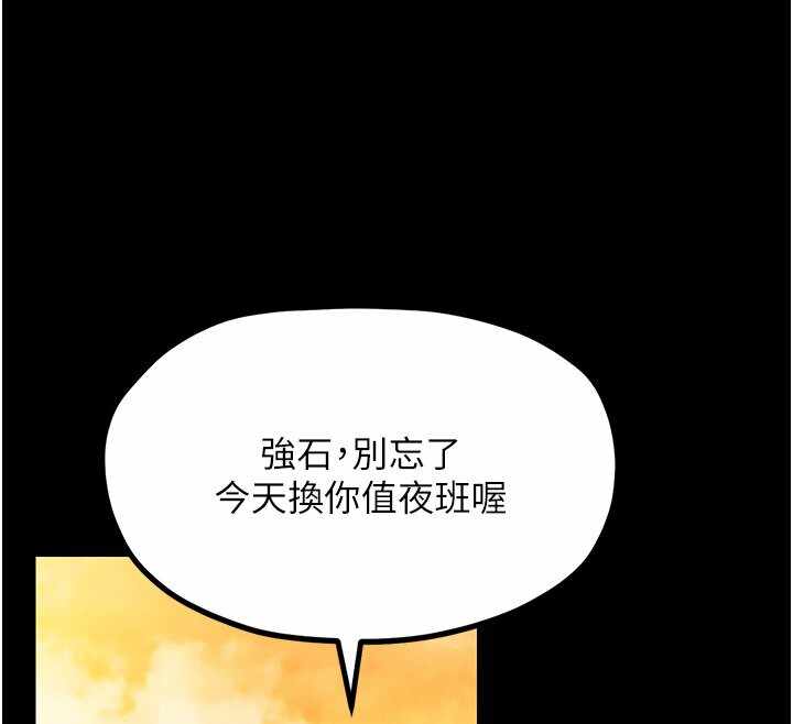 第129张