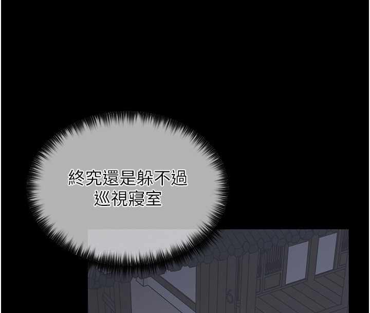 第143张