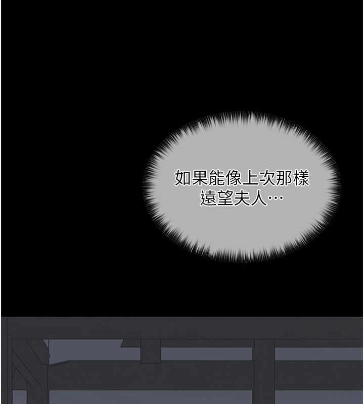 第148张