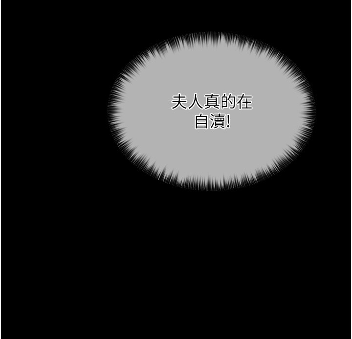第11张