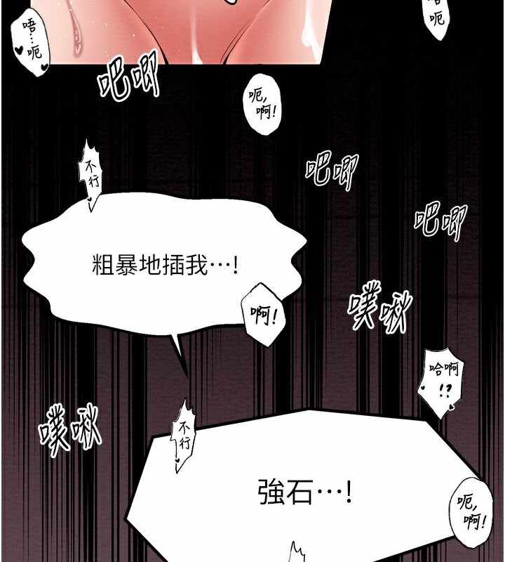 第30张