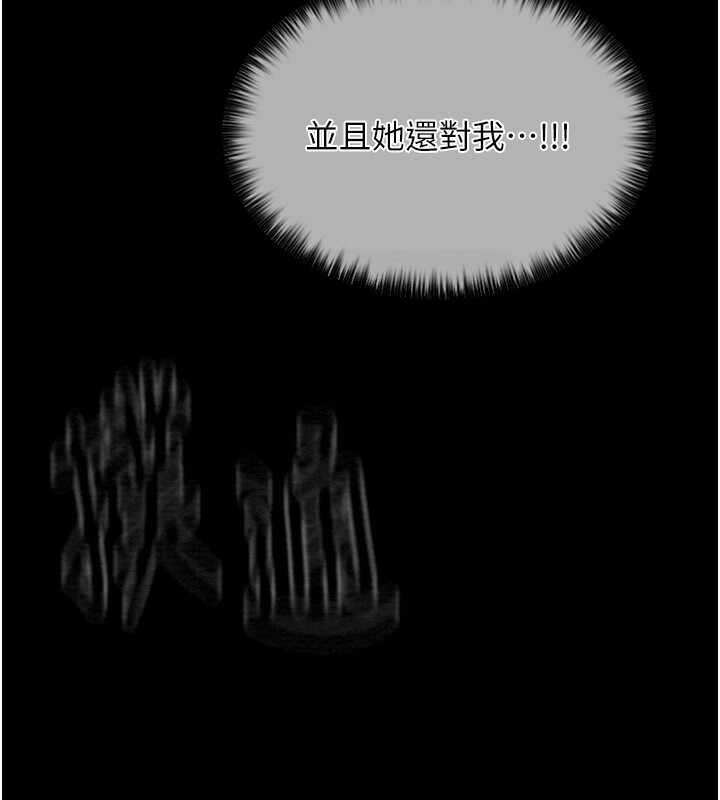 第67张