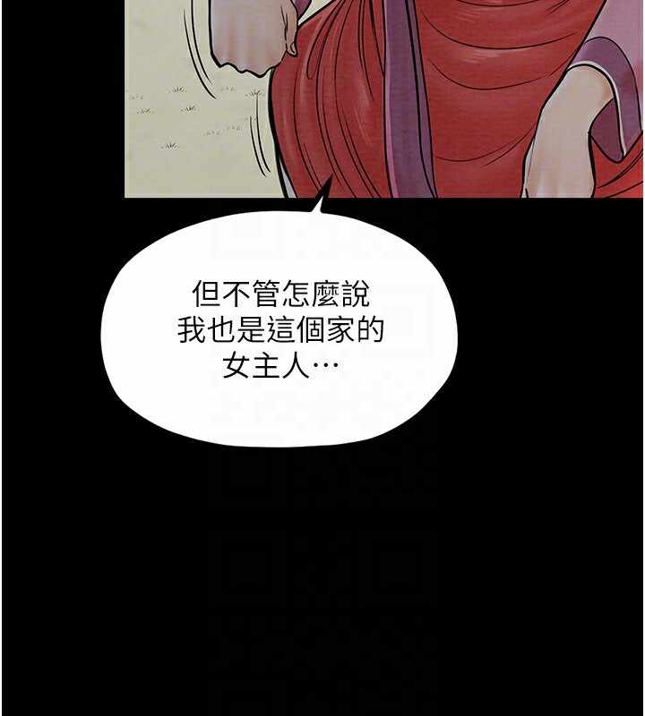 第85张