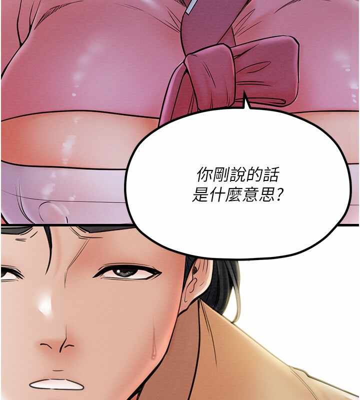 第92张
