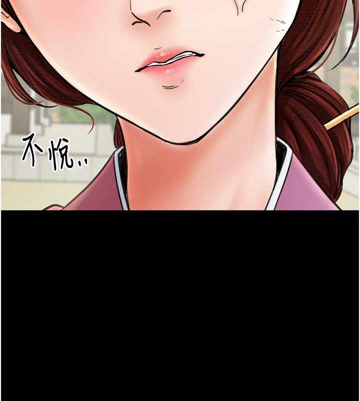 第99张