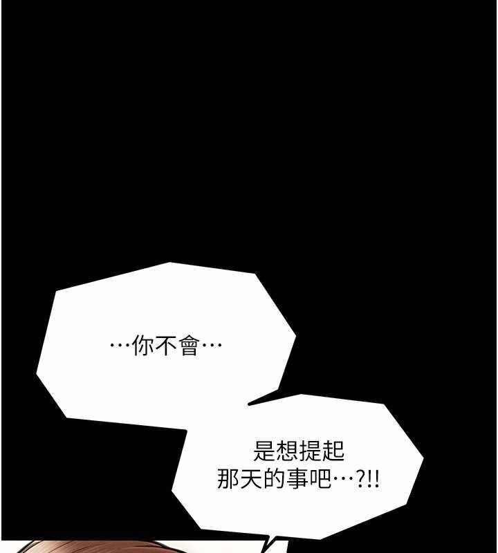 第104张