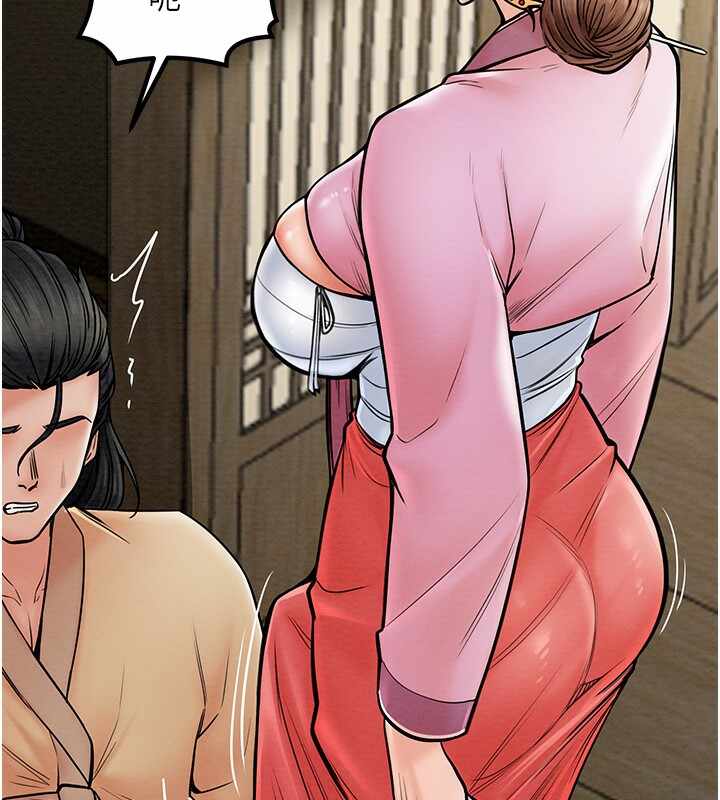 第119张