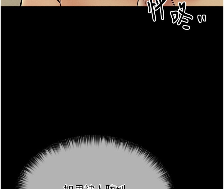 第138张