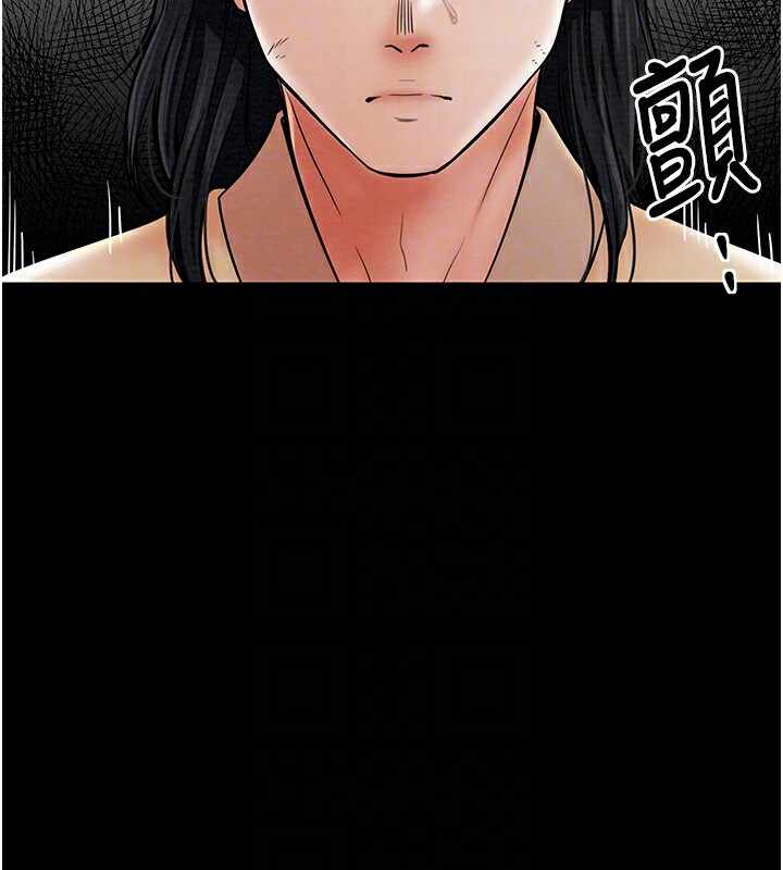 第141张