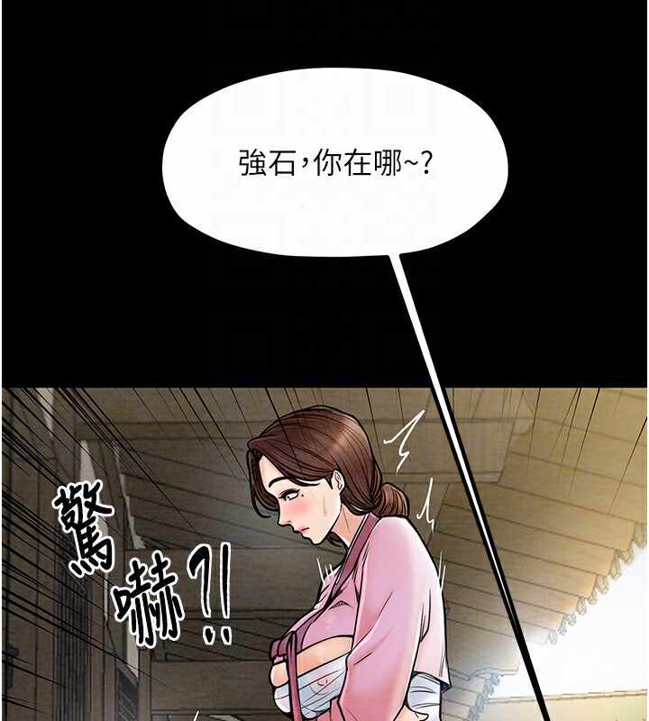 第143张
