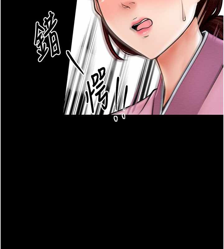 第157张