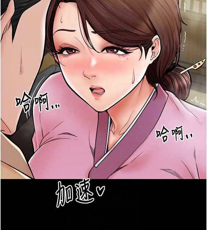 第170张