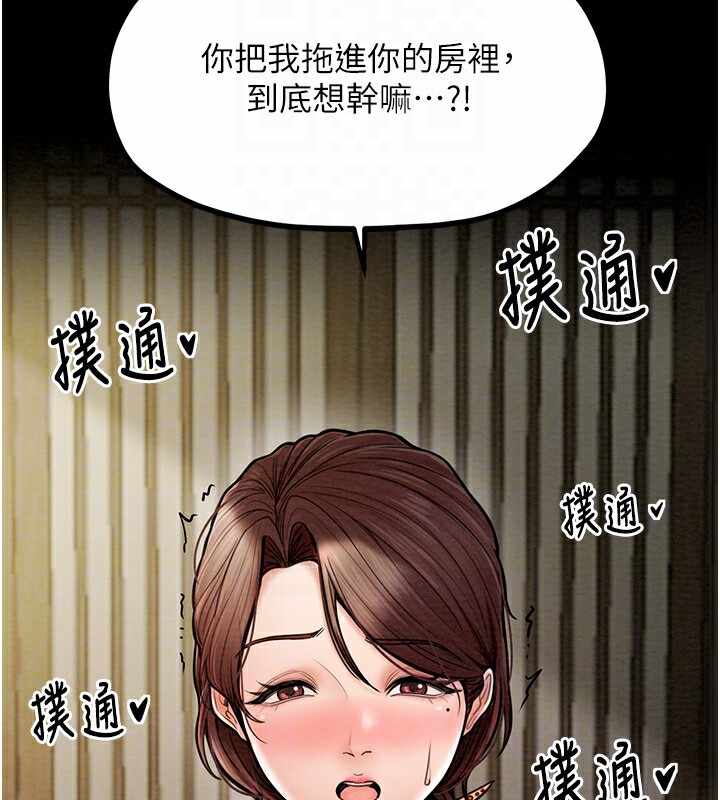 第6张