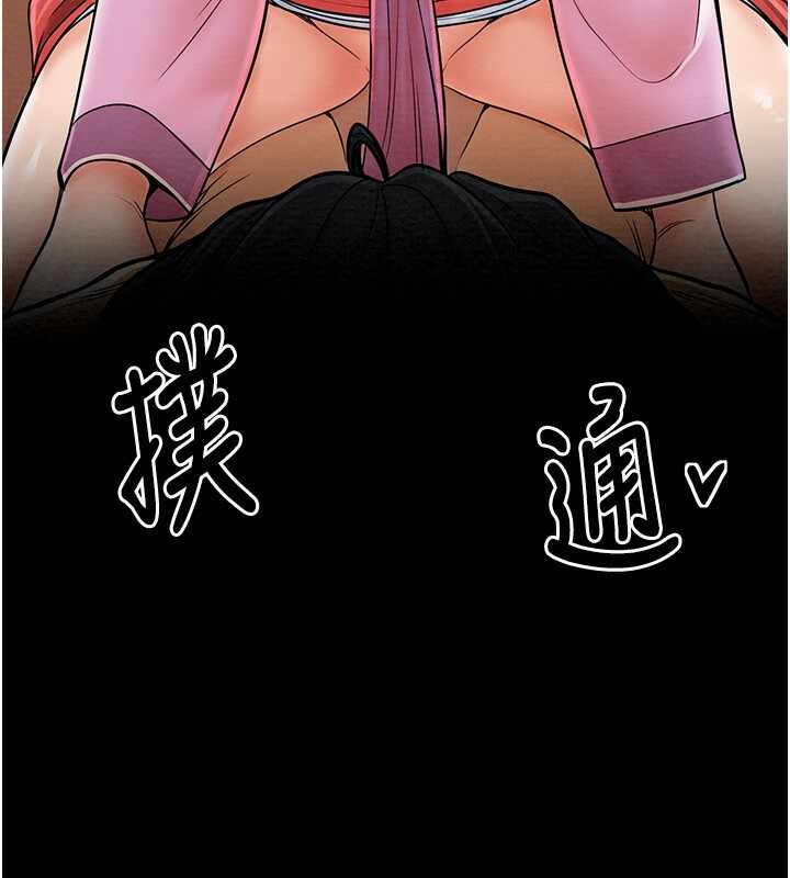 第10张