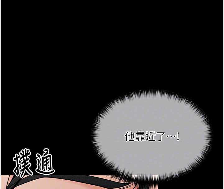 第31张