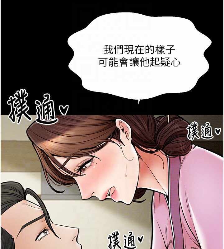 第47张