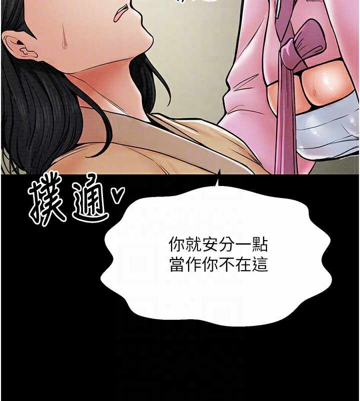 第49张