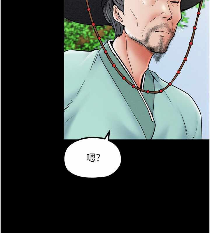 第63张