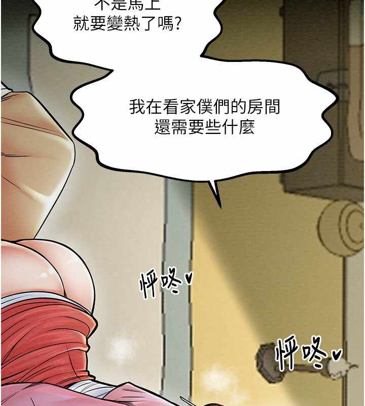 第73张