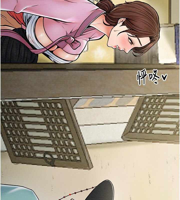 第75张