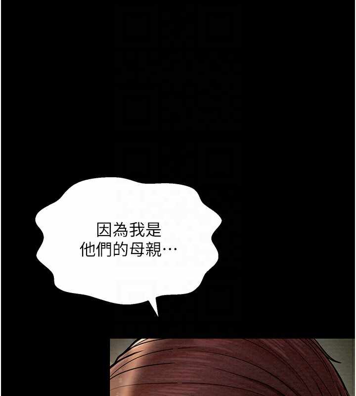 第80张