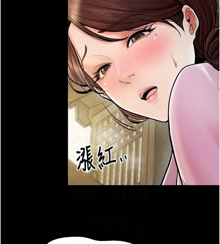 第82张