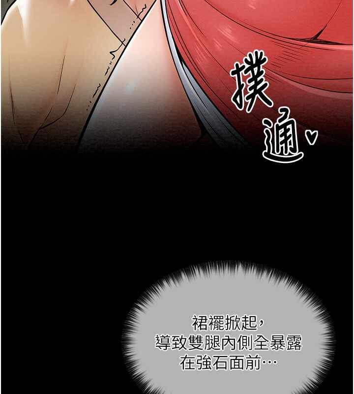 第87张