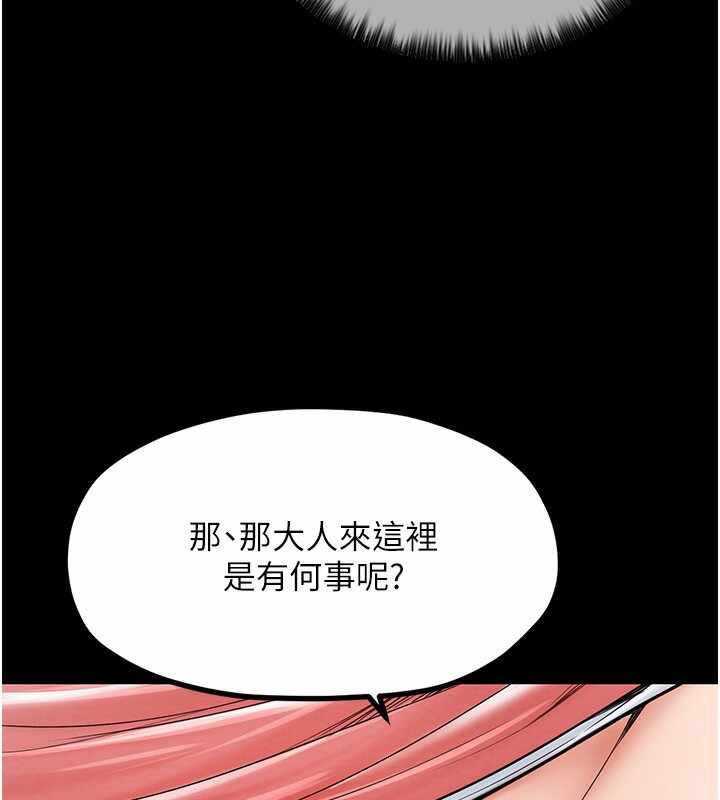 第89张