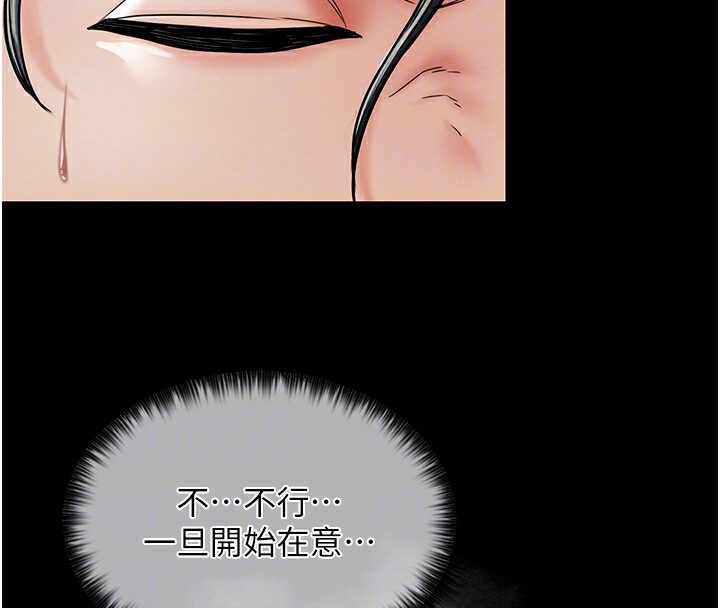 第102张