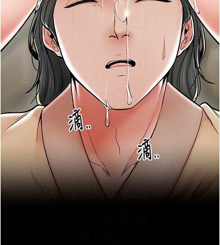第111张