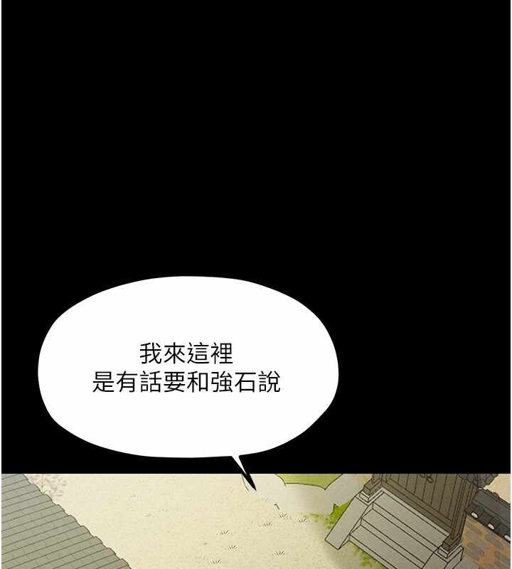 第115张