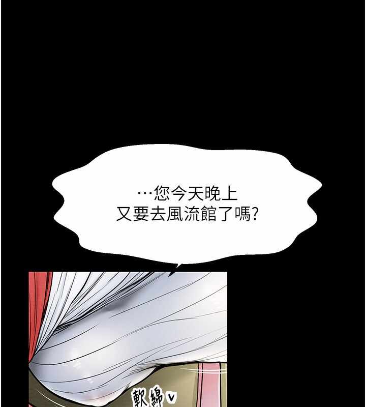 第120张