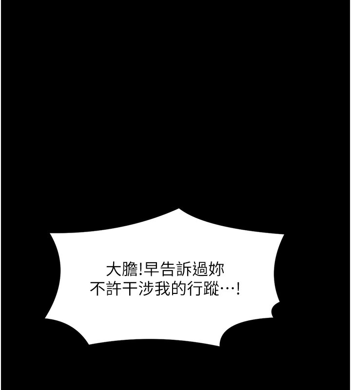 第123张