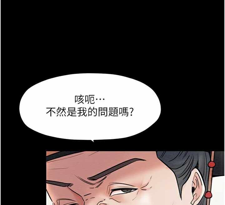 第137张