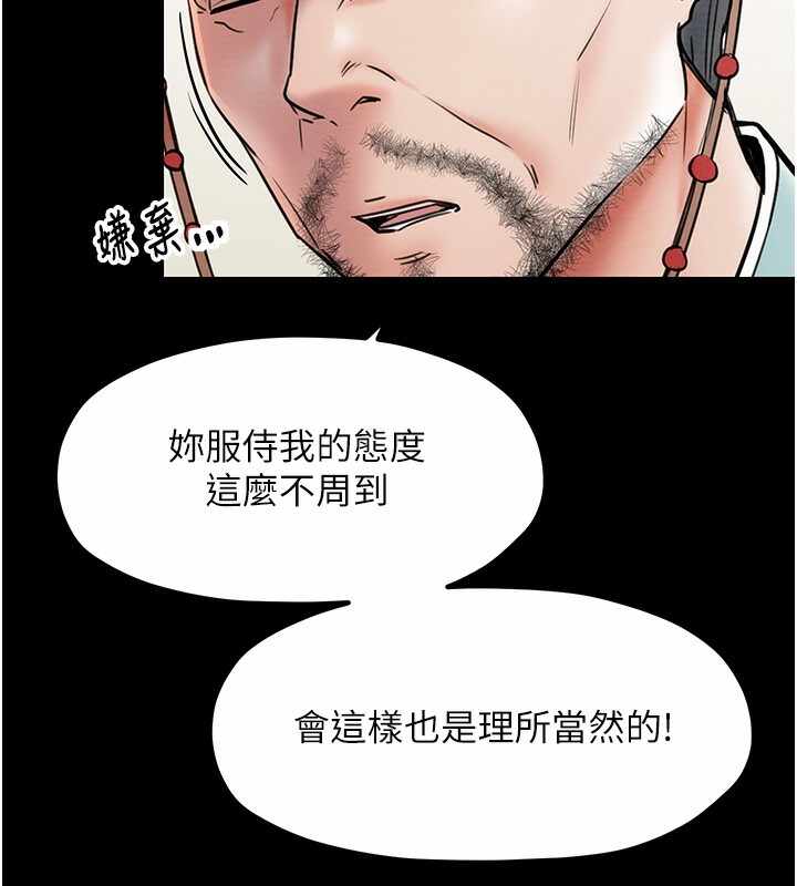 第140张