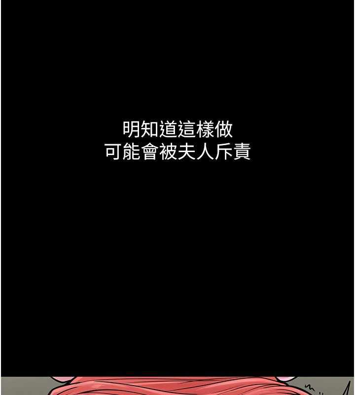 第159张