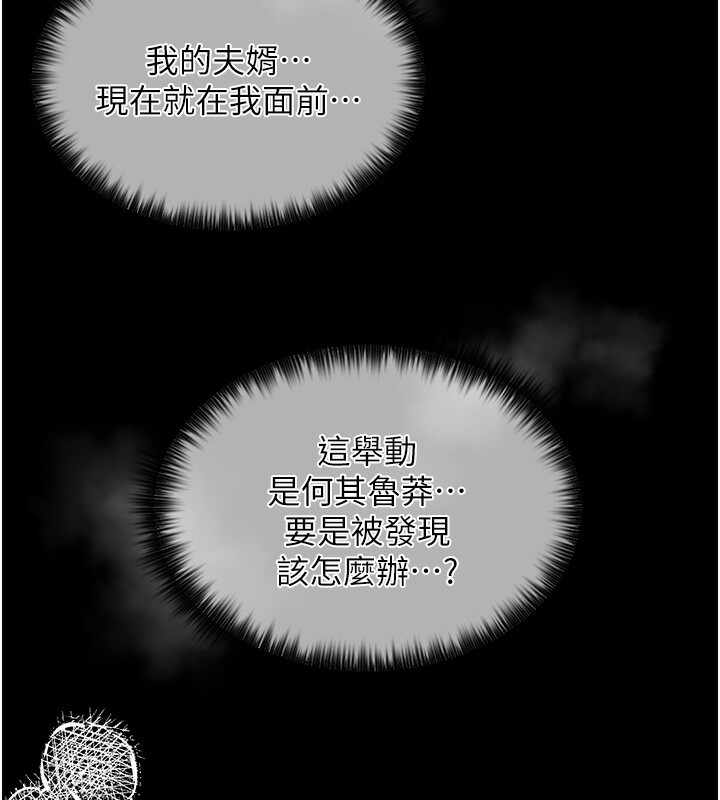 第5张